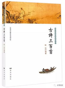 詩(shī)句,描寫(xiě),家鄉(xiāng),品質(zhì)