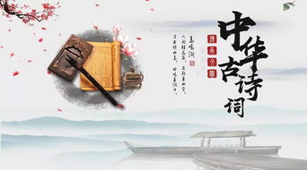 所見古詩靜態(tài)詩句