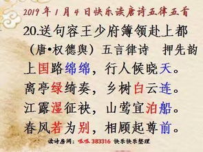 關(guān)于6月1日的詩句