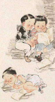 泰戈爾關(guān)于恒心與毅力的詩句