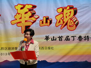 茵的古詩(shī)句