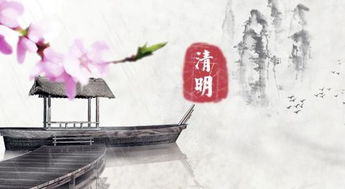 關(guān)于描寫節(jié)日的詩句