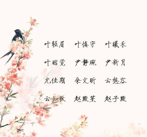 詩句,有哪些