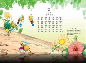 有關(guān)籠鳥(niǎo)古詩(shī)句