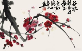 關(guān)于其它花的詩句