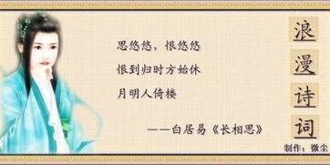 文藝?yán)寺旁?shī)句