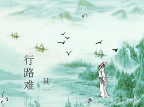 關(guān)于大志的詩句