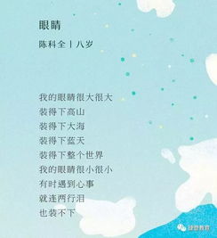 形容單身的古詩句,飄逸而瀟灑的古詩句,瀟灑愜意的古詩句