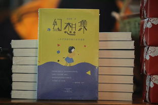 關(guān)于挑燈夜戰(zhàn)的詩句