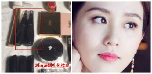 形容長睫毛的古詩句