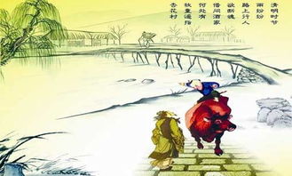 關于清明杜甫的詩句大全