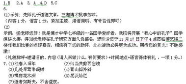 父母我陪伴成長(zhǎng)作文開(kāi)頭結(jié)尾