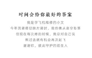愛(ài)是一句溫暖的話語(yǔ)作文開頭