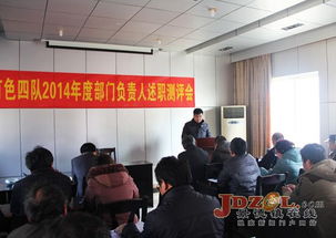 地質(zhì)述職報(bào)告范文(地質(zhì)述職報(bào)告范文)