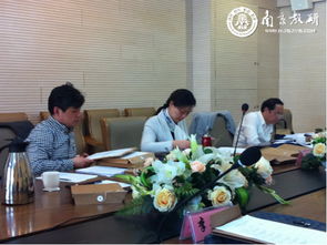 課題研究成果二：教學反思(市級課題教學反思)