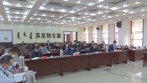 住建工作專題會議簡報(創(chuàng)建全國文明城市工作專題會議簡報)