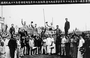 近代中國(guó)淪落之謎和中華民族復(fù)興(“民族復(fù)興”，復(fù)興什么？)