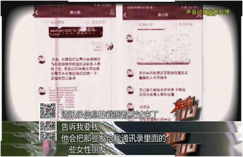 要錢的理由(夢見死人要錢)