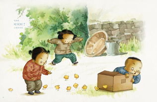 關(guān)于童的作文的結(jié)尾開頭