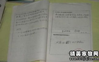 個人轉(zhuǎn)正定級總結(jié)報告范文(教師轉(zhuǎn)正定級個人總結(jié)報告)