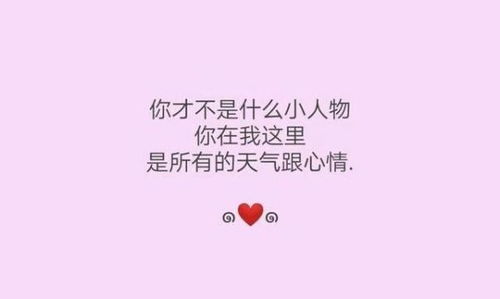 我愛的愛國作文開頭結尾