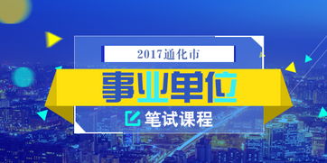 國內(nèi)社會時政熱點(中考時政：年9月國內(nèi)熱點新聞 )