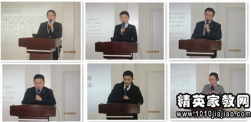 物業(yè)晉升主管述職報(bào)告(物業(yè)晉升主管述職報(bào)告)