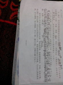 兒時(shí)的往事作文的開頭
