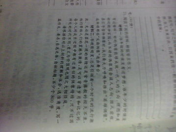 古今中外萬(wàn)能作文開頭