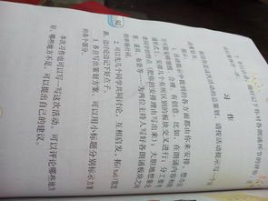 時(shí)光謝謝你作文開(kāi)頭