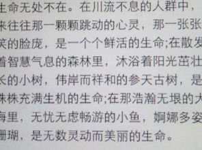 我長(zhǎng)大了高中作文開(kāi)頭結(jié)尾怎么寫(xiě)