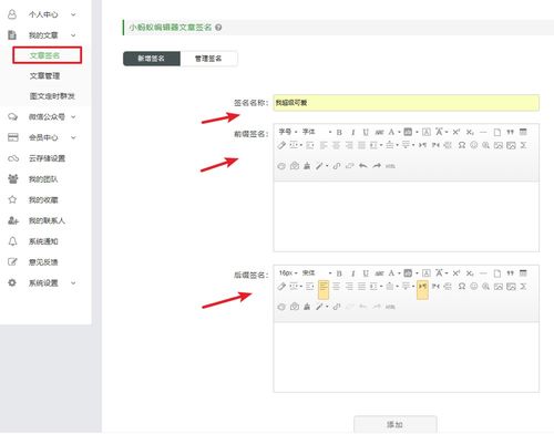 有關(guān)關(guān)心作文的開頭和結(jié)尾