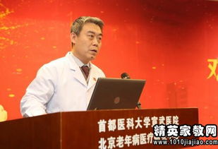 職代會思想總結(jié)范文(職代會思想總結(jié)精彩范文)