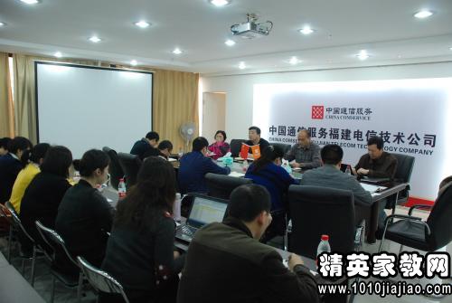 線務(wù)員述職報(bào)告范文(線務(wù)員述職報(bào)告)