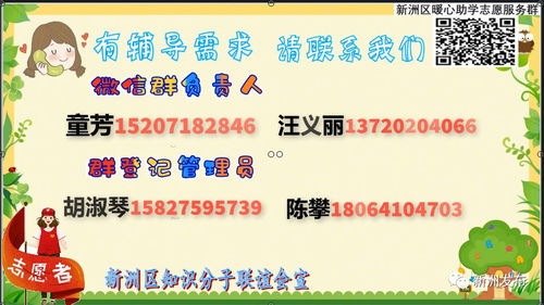 凝聚關愛作文開頭