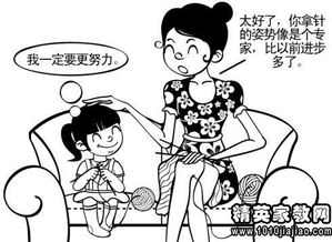 辯論講誠(chéng)信與善意的謊言的作文開頭