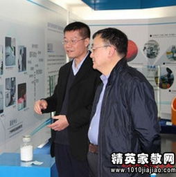 接待上級領(lǐng)導(dǎo)的工作報(bào)告(迎接上級領(lǐng)導(dǎo)接待方案)