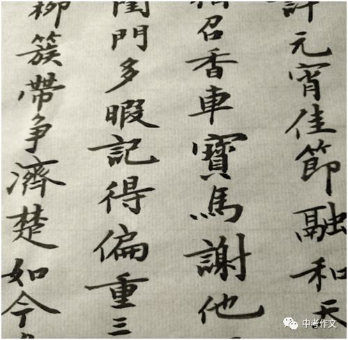 這值得銘記的作文開(kāi)頭