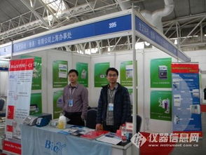 參加展會總結(jié)(采購參加展會總結(jié)報告)