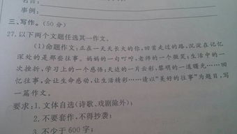 幫我找一些優(yōu)美的作文開(kāi)頭和結(jié)尾