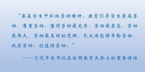 美好生活勞動(dòng)創(chuàng)造作文一等獎(jiǎng)開頭
