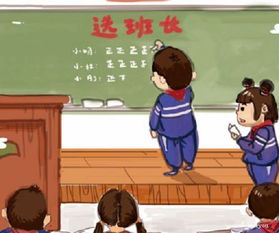 關于班長管理失職檢討書(醫(yī)院工作失職檢討書 班長管理失職檢討書)