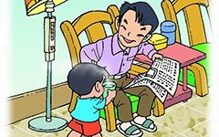 禮物600作文開頭