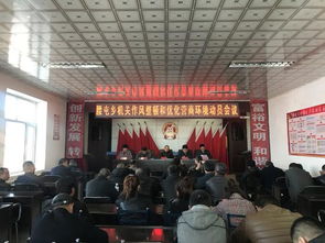 村干部請(qǐng)銷(xiāo)假制度范本(村干部請(qǐng)假銷(xiāo)假制度)