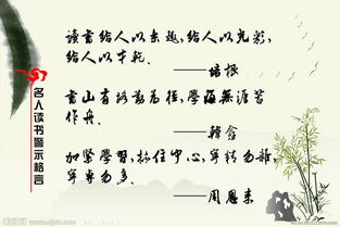 以名人名言開(kāi)頭的親情的作文怎么寫