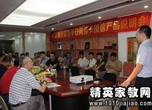 郵政儲(chǔ)蓄副局長(zhǎng)述職報(bào)告(郵政儲(chǔ)蓄副局長(zhǎng)述職報(bào)告)