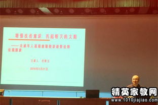 入黨個(gè)人成長總結(jié)(個(gè)人成長總結(jié))