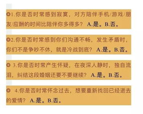 什么是婚姻寫一篇作文開頭