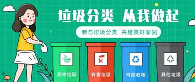 作文,真好,結(jié)尾,開(kāi)頭