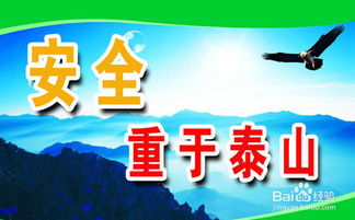 安全監(jiān)督的述職報告范文(安全監(jiān)督個人總結(jié)范文)